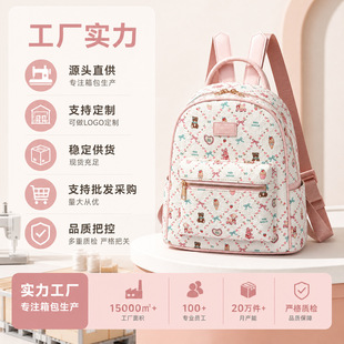 �p���2026�¿�羳�ɐۿ�ͨС��Ů�r��ӡ�����e�����p��W������