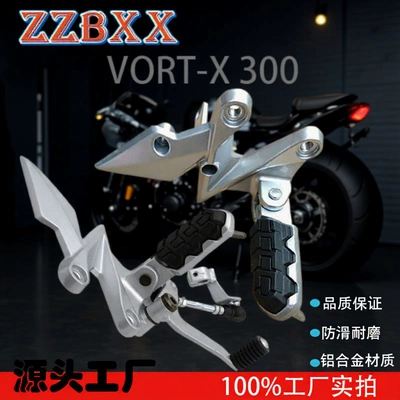 Mexico Model Suitable for Italika Vort-X 300 2017-2022 Left and Right Front Pedal Assembly
