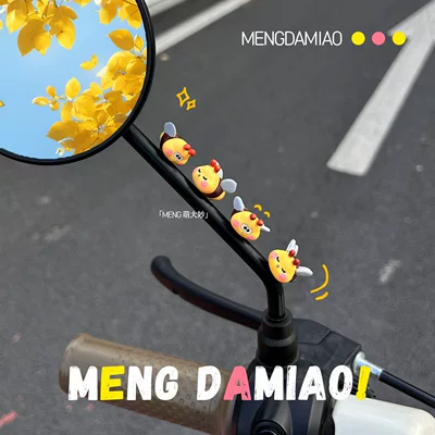Car ornaments decoration for electric scooters, a