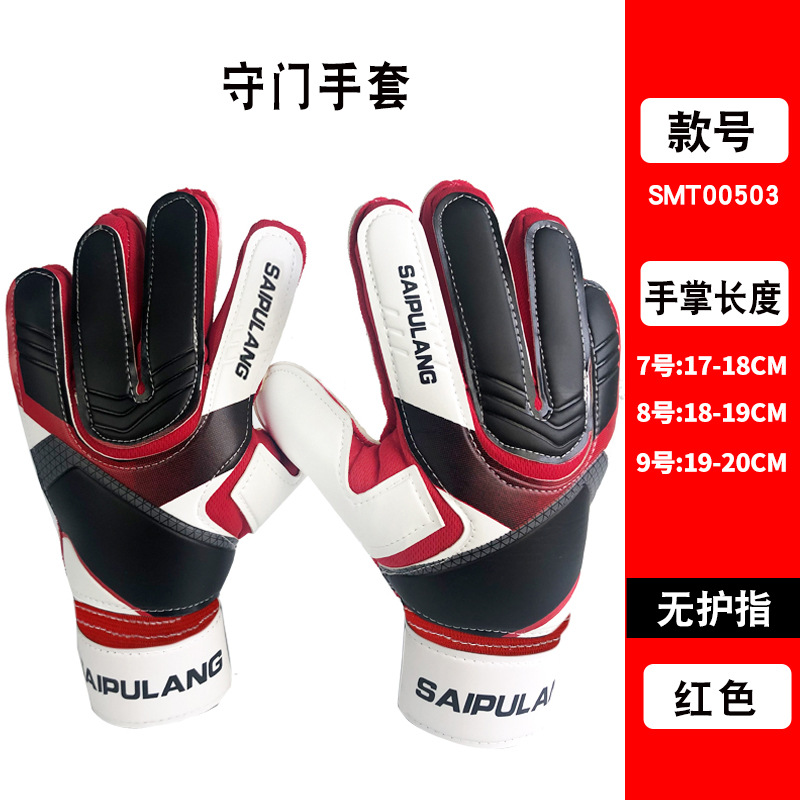 SMT00503 Red