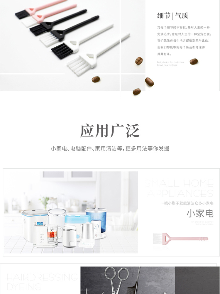 004樱粉详情_05.jpg