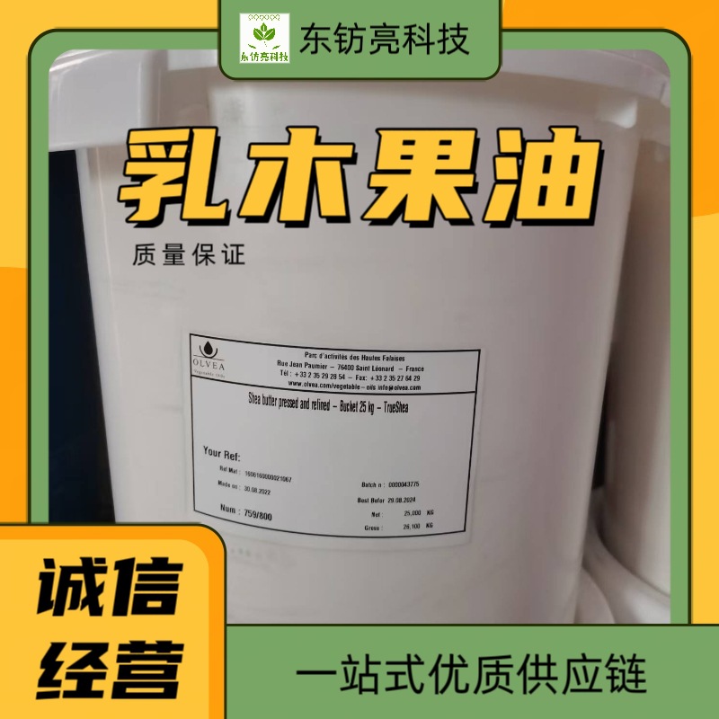 0206bd681b375c1862c809b09cb7c8