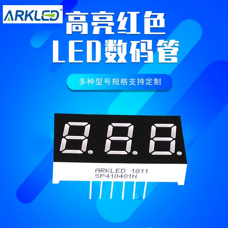 ARK SP410401N производитель продает 0.4 три общие янские динамики ярко-красный светодиодный цифровой дисплей трубка