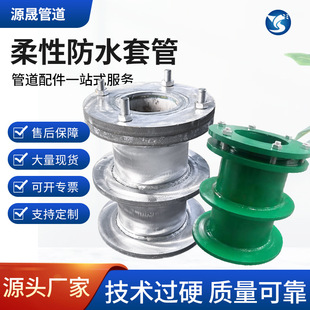 ��ڏ�����316l�o�p���P����Է�ˮ�׹�ӆ�� 304�����׹����h