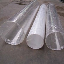 高透明亚克力管直径-5mm有机玻璃圆管空心管贴底PMMA圆管彩色拍下