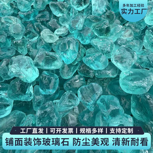��ɫ����ʯ��K�Gɫ��Ҏ�tʯ�\���^�@ˇ�~���쾰�Ҿ��b��ò����K