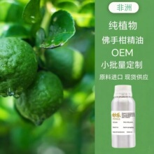 ���ָ̆η���������Ժ������Ħ��ˮ��޹ԭ��oem������޹����