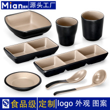 �ܰ��;������pɫ����������ˤ�豭�´ɻ�������������{��ζ��