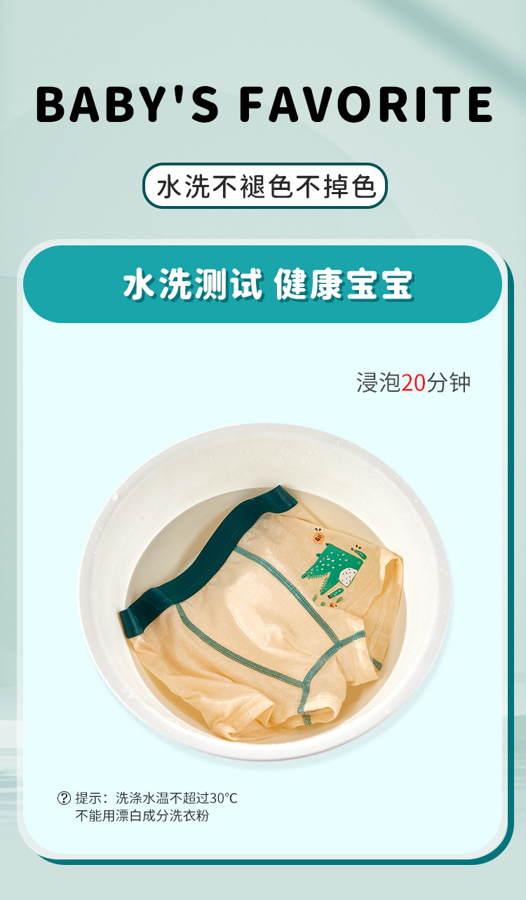 KL详情模板_07.jpg