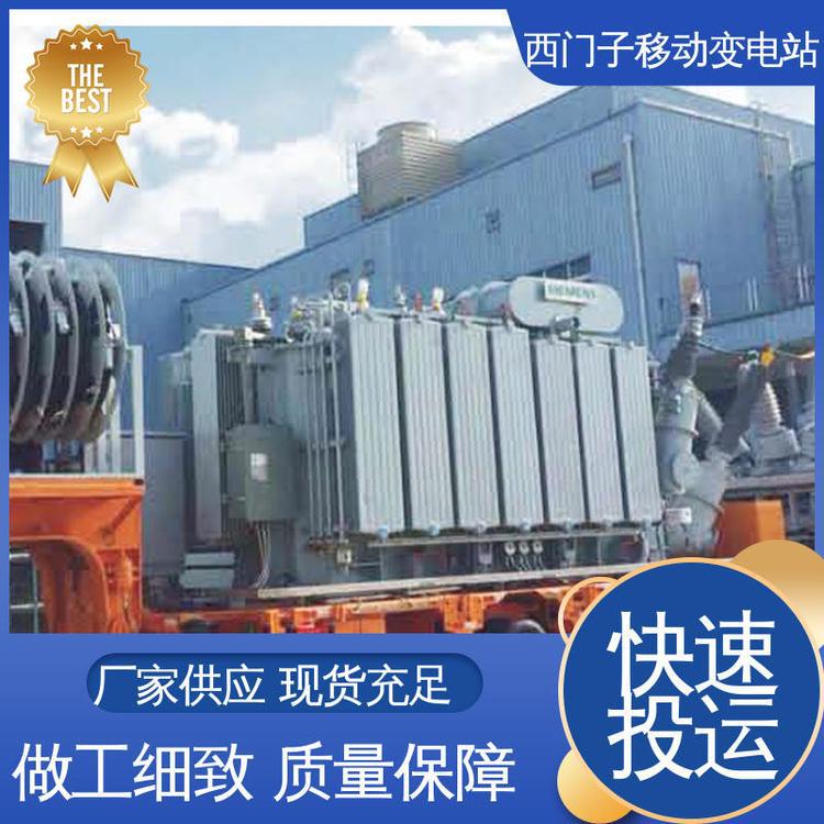 原装GE通用66KV 35/10KV电站变压器 效率高 维修维护方便全新