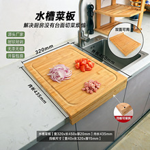 ���˰�ˮ���в˰�������N�����匍ľռ�嵶����ˮ���������