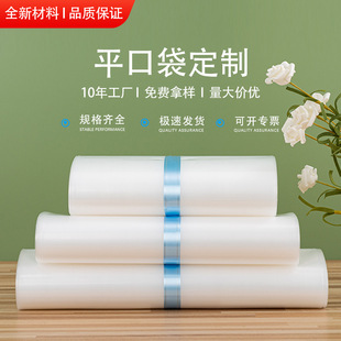 peƽ�ڴ����Ƽ�ӡlogo���l���ϴ����b�YƷ�ܷ���m͸�����b���o�