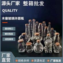 �W�t͸�������S�ƿ��ľ������ƿƯ��ƿ��ӶYƷ�������l�W�t����