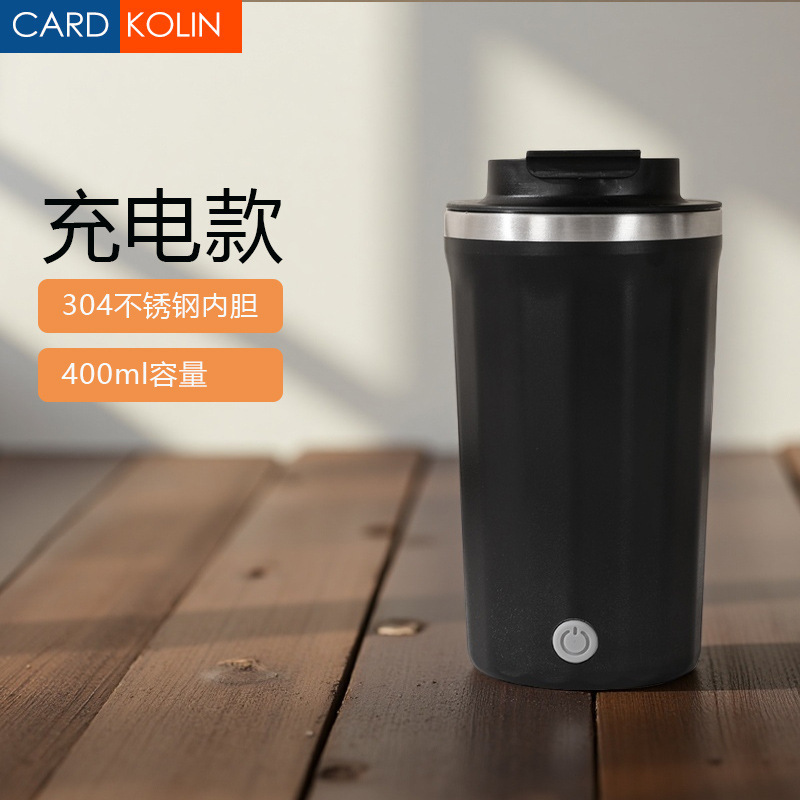 新型全自動撹拌カップ充電無線怠け者コップ携帯電動磁気回転揺らぎミルクコーヒーカップ|undefined