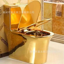 陆运出口木架外贸将金色马桶电镀陶瓷超漩式节高温泰国东南亚