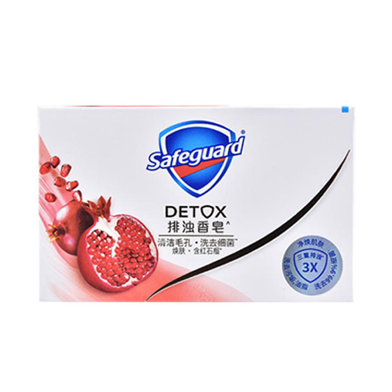 舒肤佳红石榴香皂乌木玫瑰香皂焕肤排浊100g茶树油皂网红沐浴洗手|undefined