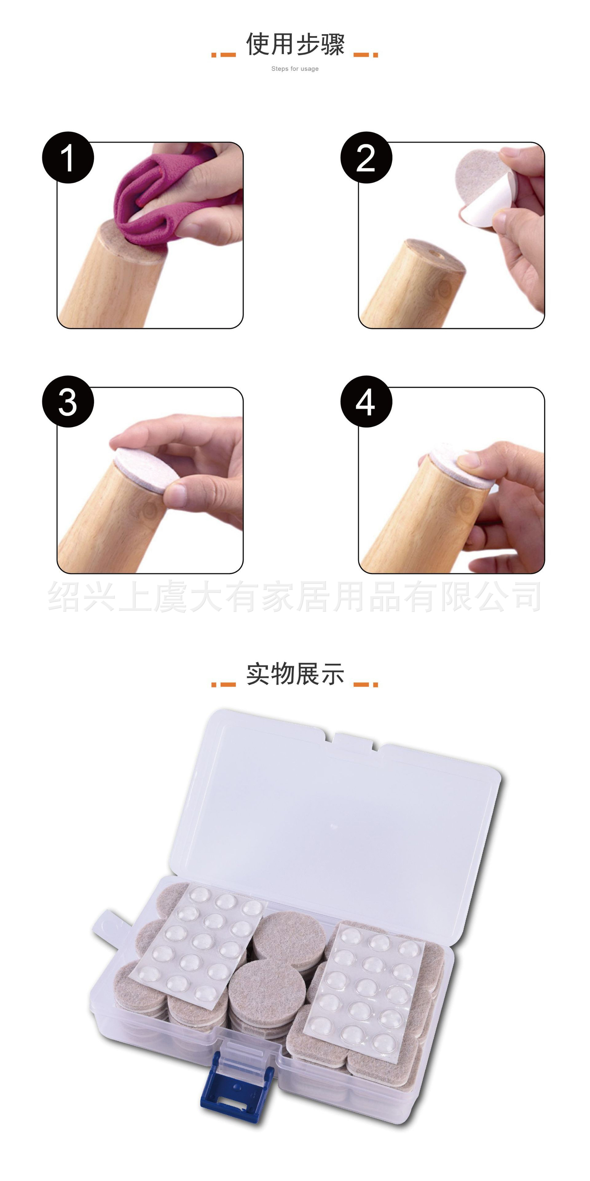 100件套