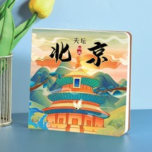 ���γ��н��B�հ��w�¹Pӛ�����L���s���~�����ԌW���հ����L��