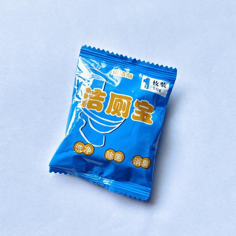 トイレクリーナー フレグランス消臭トイレクリーナー トイレクリーナー ダブル効果 2色ブルーバブルトイレ 浴室用品|undefined