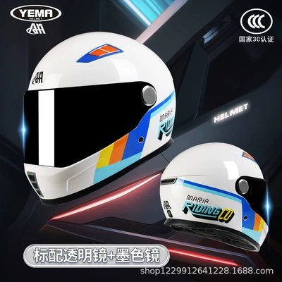 Safety Helmet for Women — Motosiklet kaskı (dəbilqə) - ceramic-white-pursuing-blue-transparent-mirror-ink-mirror