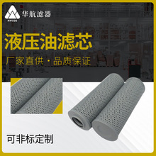 �A���������HDX-630*50������·���s�͞Vо Һ���C�����͞Vо