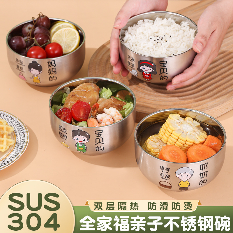 Nuevo retrato familiar entre padres e hijos tazón 304 tazón de acero inoxidable traje de dibujos animados creativo de doble capa