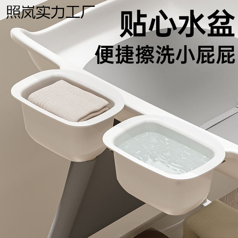 Baby Changing Table, Multi-Functional Baby Care Table, Baby Bathing Table, Toddler Touch Table, Height-Adjustable Water