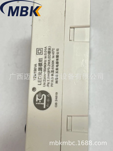 ������ YZM1901A
