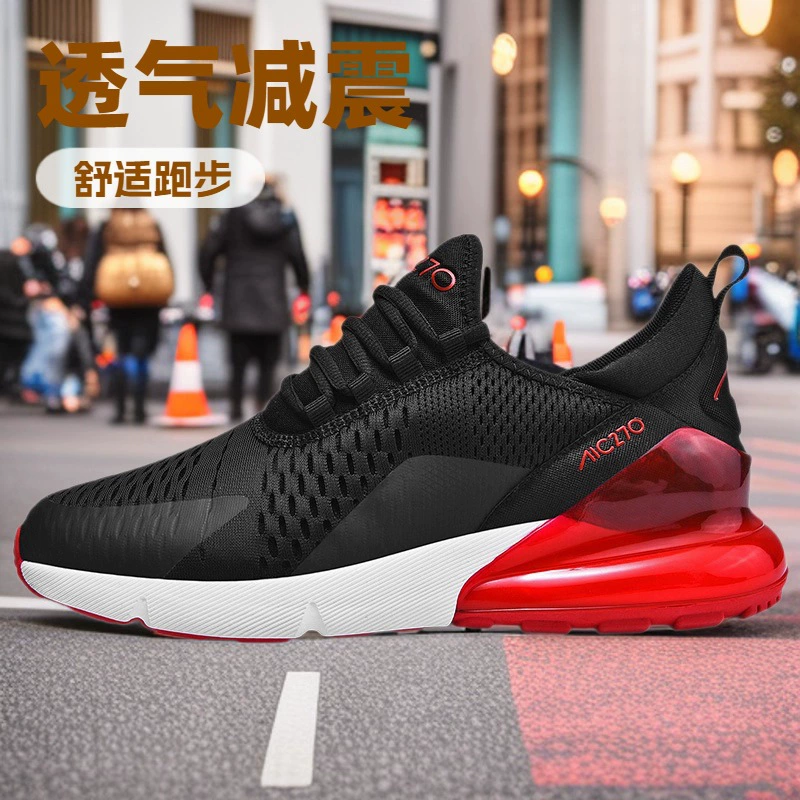 Обувь Мужская и Женская приливная Студенческая пара 270 Путянь Беговая обувь Трансграничная надувная подушка Молодые кроссовки sneakers