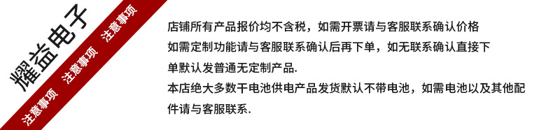 微信图片_20220903143444