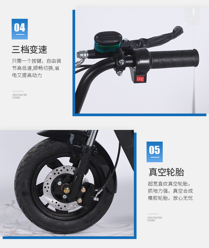 City Scooter Foreign Trade Supply Electric Motorcycles Adult Scooters Foreign Battery Vehicles Models Cross-Border