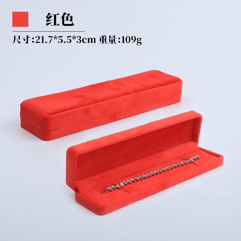 Caja de joyería de terciopelo de alta gama, caja de embalaje de terciopelo para anillos, pulseras, pendientes, cadenas largas, caja de regalo para joyería