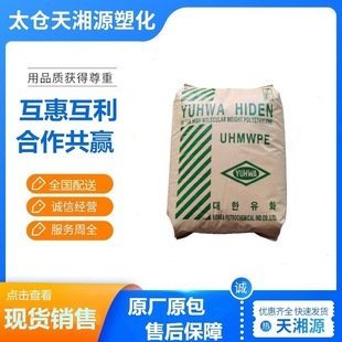 HDPE  F600���n�ͻ�   �ߏ��� �߄��� ����ʳƷ ���b ����>���ϴ�