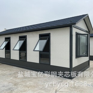 �p䓄e�����b�䷿�ݾ��^�����^�e��