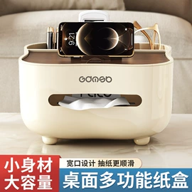 衣钩/挂钩;收纳架;锅盖架