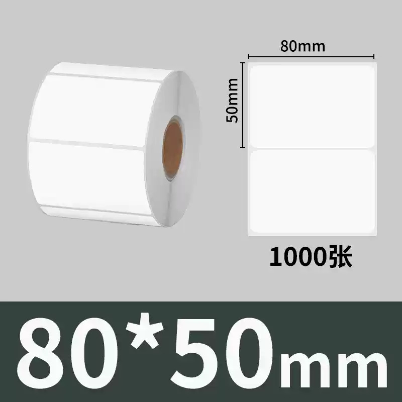 Sakura tres etiquetas autoadhesivas antitérmicas pegatinas papel de impresión 4030 papel base Avery papel térmico etiquetas autoadhesivas image 16