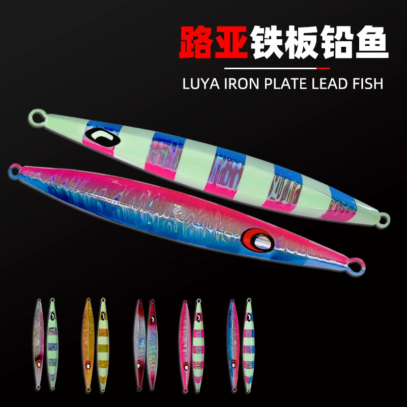 Luya Night Light Terturo 60g ~ 300g of Skin -sinking Ironboard Leading Bait Freshwater Sea Fishing Top Barcuck Barbly Bait Bare Bare Bare