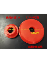 ���ٽjͲ�C��Ͳ�CͲ�Ӽ����V�� �V�A�P�A�^�tɫ���z