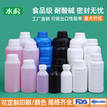 100ml�A��ʳƷ������ƿ 500ml1L250ƿ���ܷ��rș����Һ��֬����ƿ