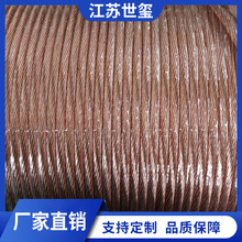 �~�g���S��TJ-185 ���~�g���S����a�~�g��TJX-120���˽ӵ��~�g��