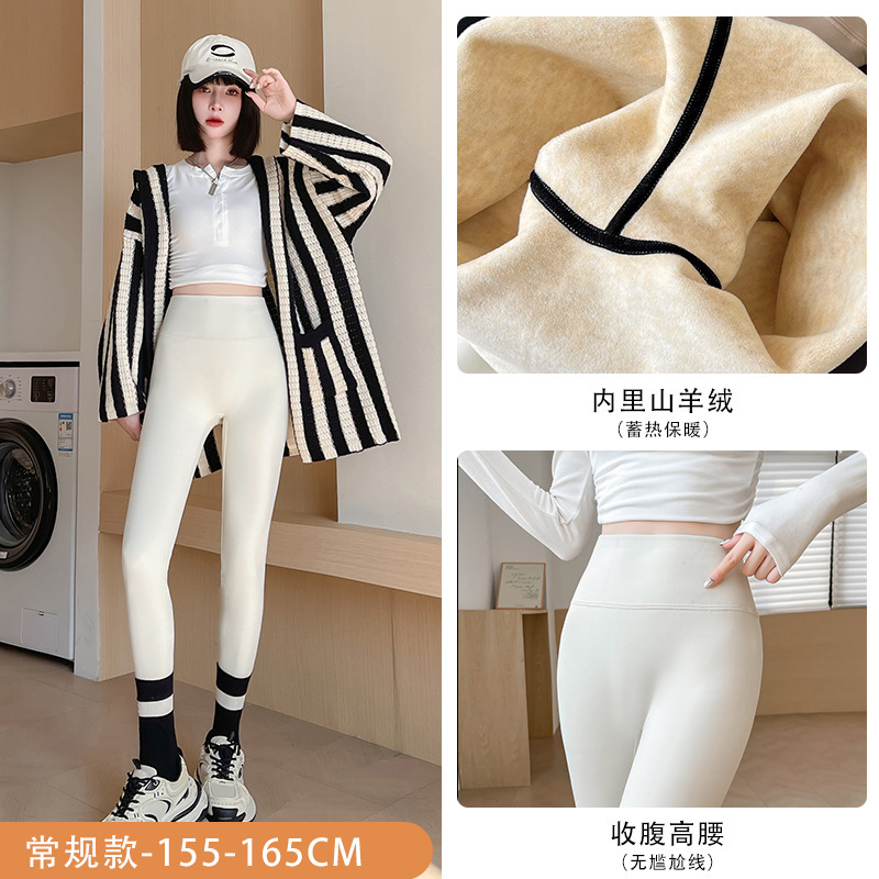 Coconut milk white regular style (350g cashmere)