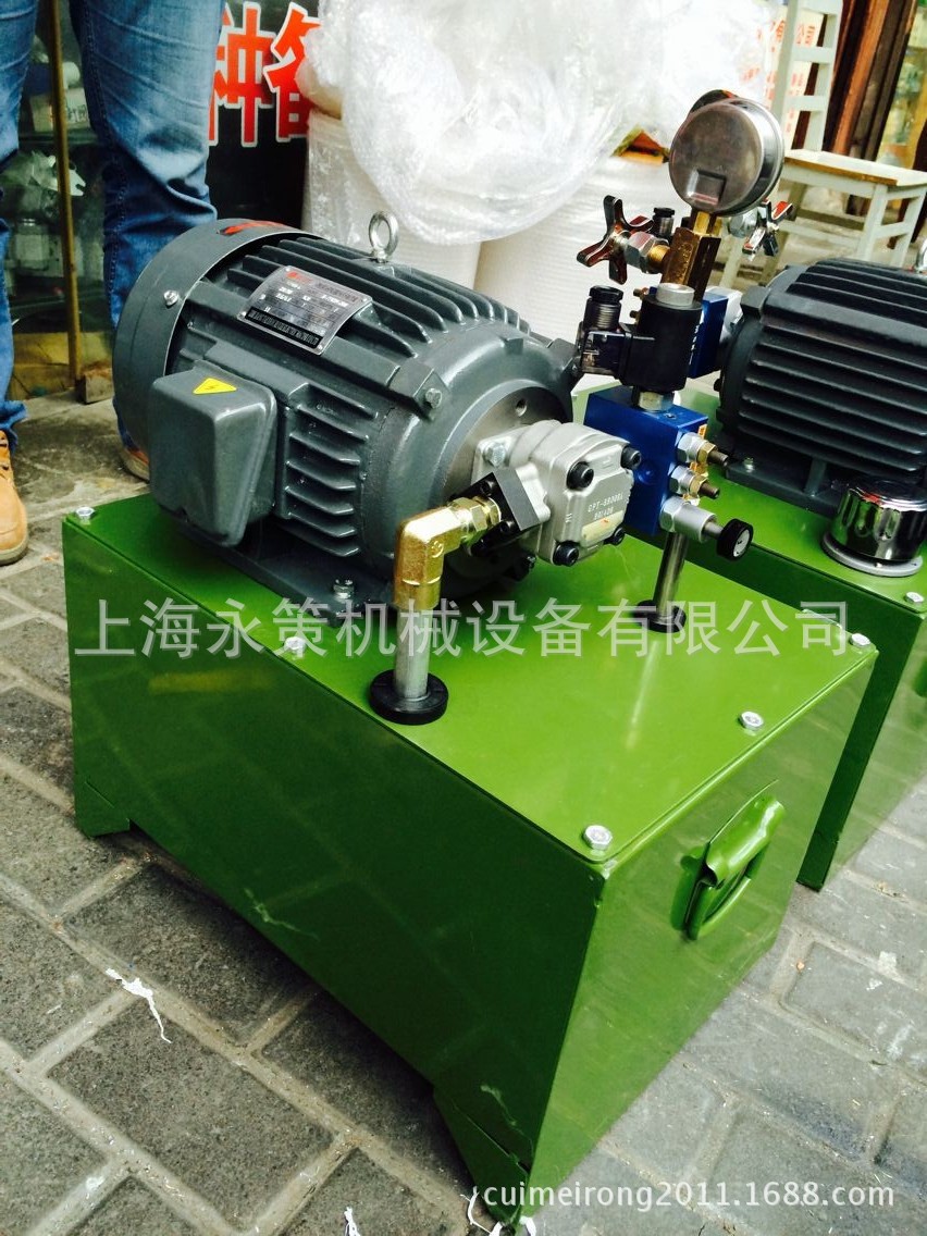 小型液压系统、液压站、液压单元、批发制作