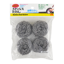 �ձ�KM.593 С̖䓽zˢ 4�� ϴ�ˢ ˢ�ˢ 䓽z��ˢ�坍�N����ˢ