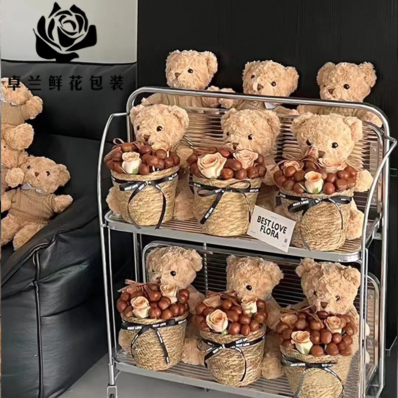 Cesta de Mimbre para Arreglos Florales, Diseño de Oso Abrazando Castañas, Estilo Hada, Material para Manualidades DIY