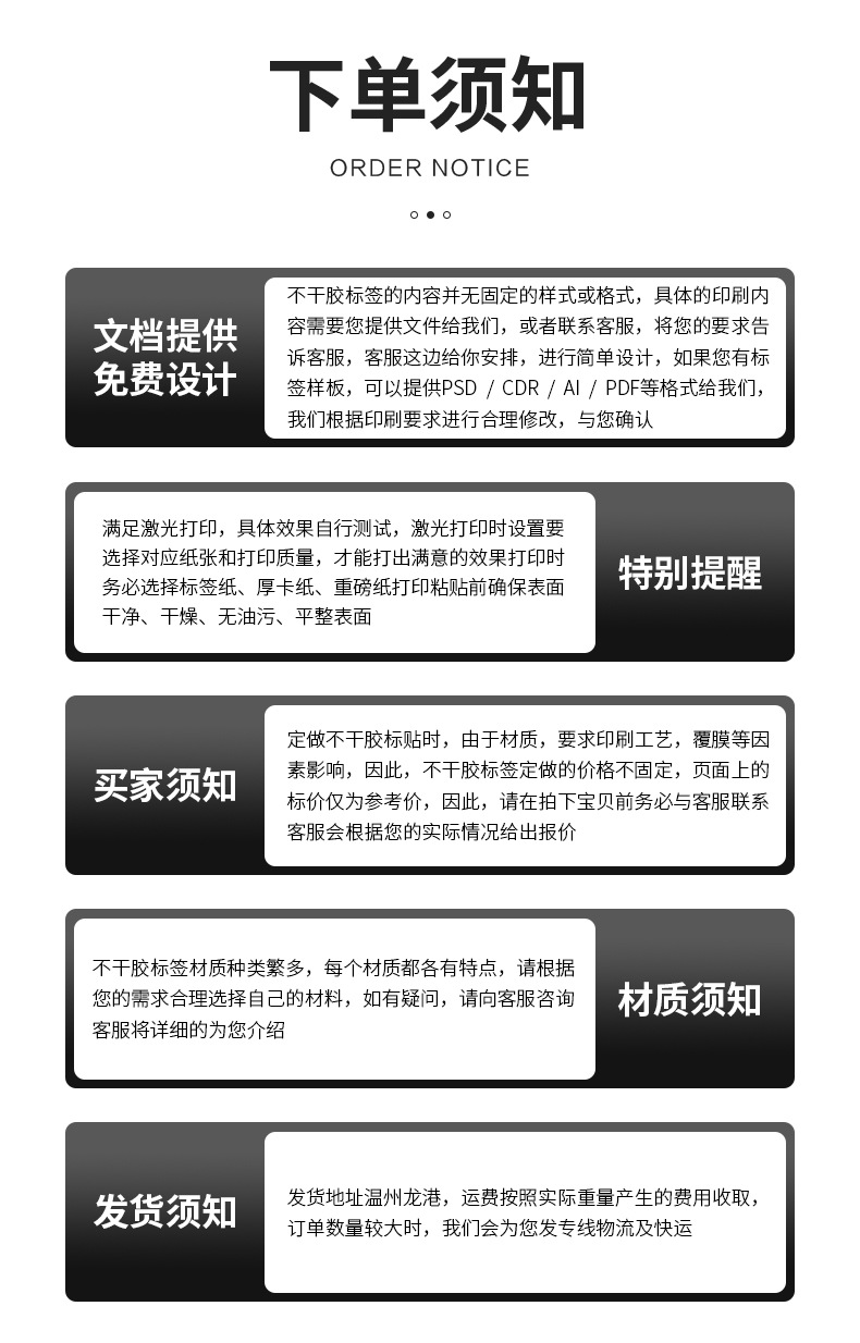 O1CN01liJqwZ1dp7keDwmNK_!!997473784-0-cib.jpg?__r__=1741243105235