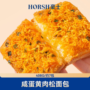 ��ʿ�̵��S���������͵�����|ҹ����ʳ�����b��˾�I�B����