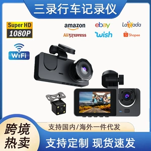 Y15 yeni 3-linzalı HD 1080P videoqeyd cihazı, çoxdilli