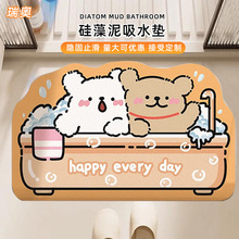 �������_�|����ԡ����ˮ�����_�|ϴ���g���K�Ӻ�ͨ�؉|�ɶ� ��