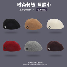 ��ϵ�p�������̽���ëؐ��ñ�ٴ�С��ins�L��ůǰ�Mñ�r��Ů��