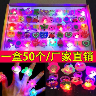 Luminous Ring Children's Small Toys Luminous Stall Square Night Market Yiwu Push Kindergarten Gift Flash Watch